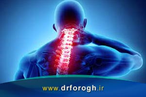 شکستگی مهره های گردنی : علائم، علل و روشهای درمان